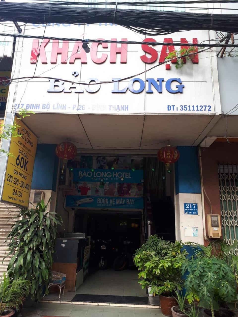 Bao Long Hotel TP. Hồ Chí Minh Ngoại thất bức ảnh